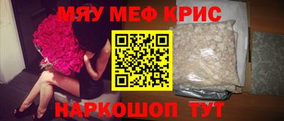 ALPHA-PVP Нарткала