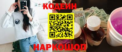 прущая мука Нальчик