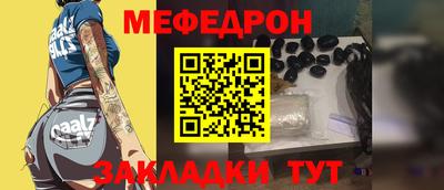 ALPHA-PVP Нарткала