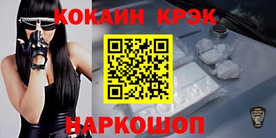 прущая мука Нальчик