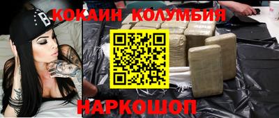 ALPHA-PVP Нарткала