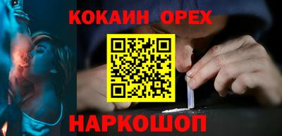 ALPHA-PVP Нарткала