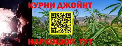 ALPHA-PVP Нарткала