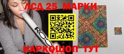 прущая мука Нальчик