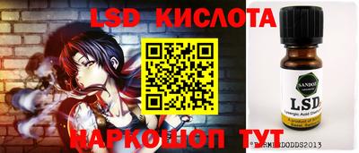 прущая мука Нальчик