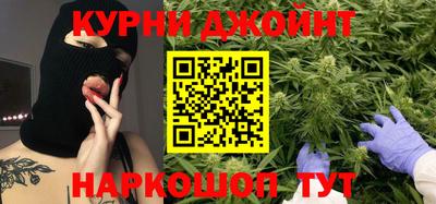 ALPHA-PVP Нарткала