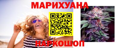 ALPHA-PVP Нарткала