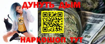 ALPHA-PVP Нарткала