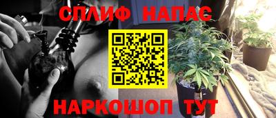 ALPHA-PVP Нарткала