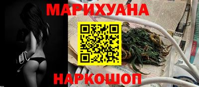 прущая мука Нальчик