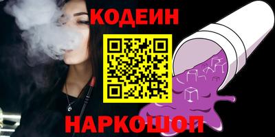 прущая мука Нальчик