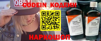 ALPHA-PVP Нарткала
