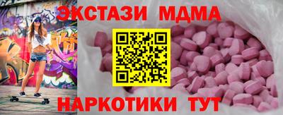 прущая мука Нальчик