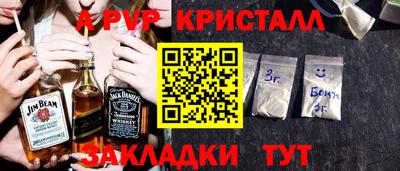 прущая мука Нальчик