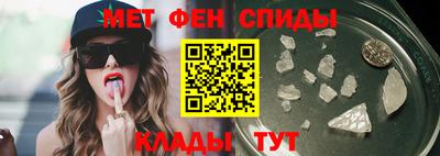 прущая мука Нальчик