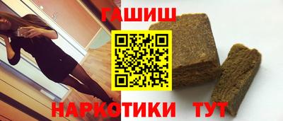 прущая мука Нальчик