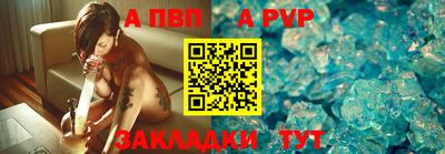 прущая мука Нальчик