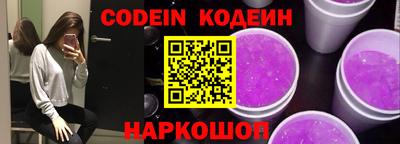прущая мука Нальчик