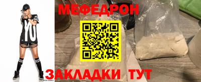 ALPHA-PVP Нарткала