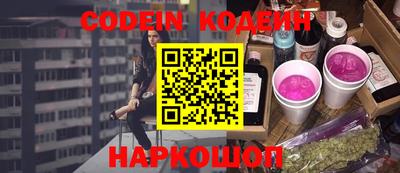 ALPHA-PVP Нарткала